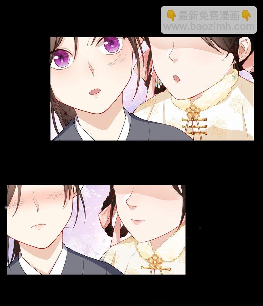 052 我来保护你