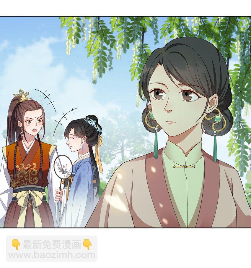 054 观音断头