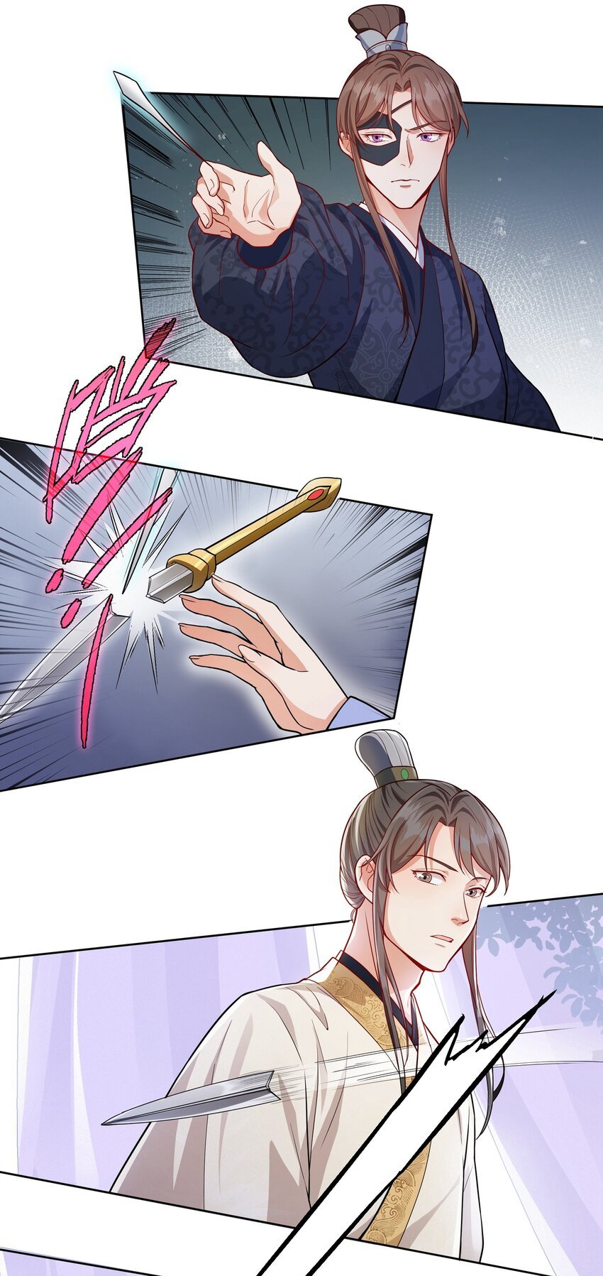 056 狗皇帝，去死吧！