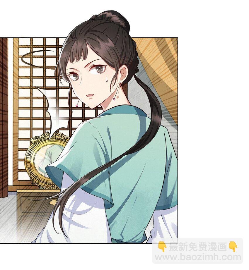 006 灯下黑