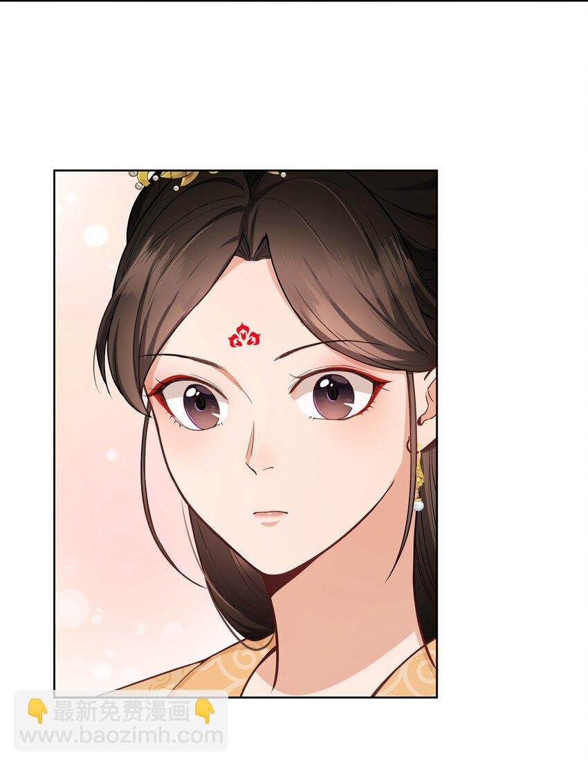 063 等我来娶你