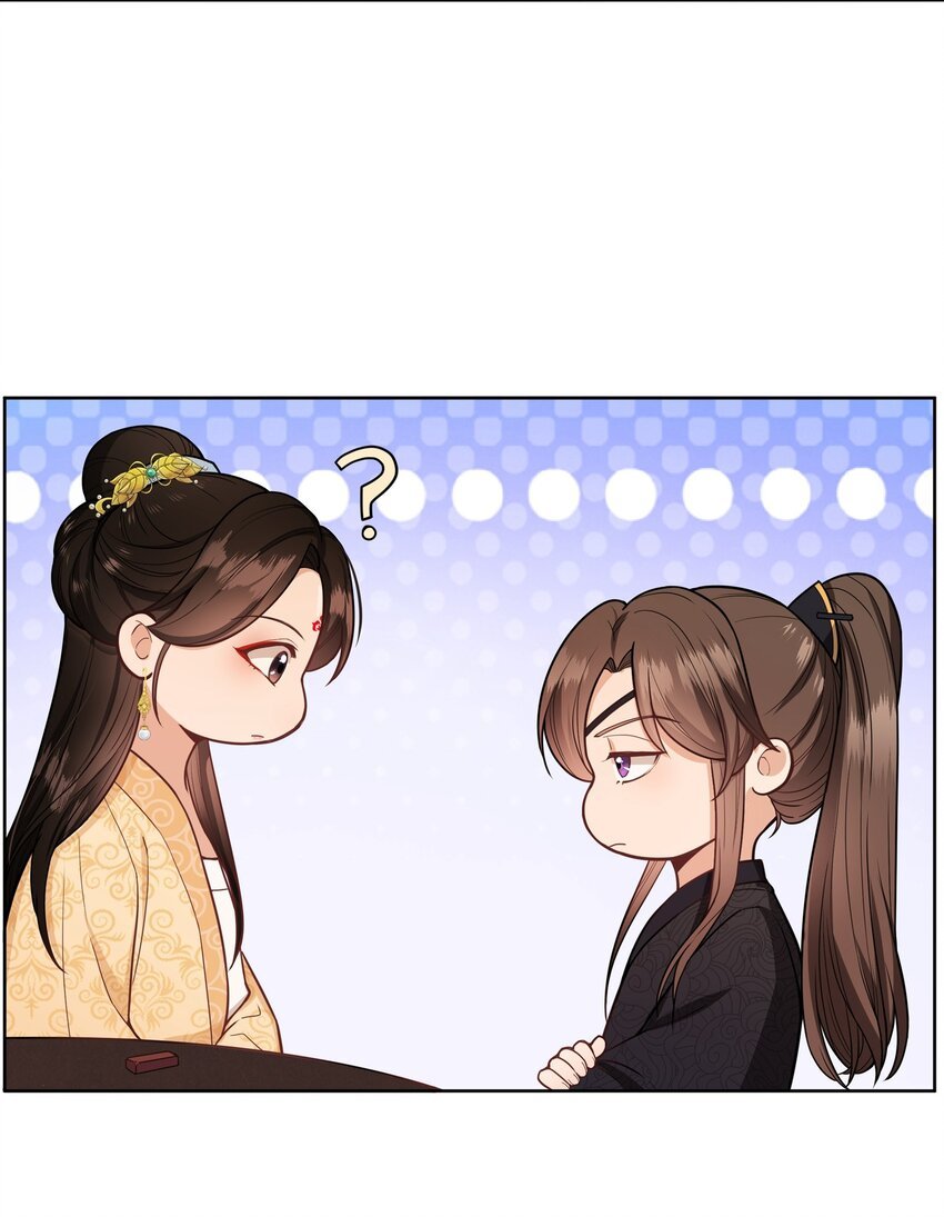 063 等我来娶你