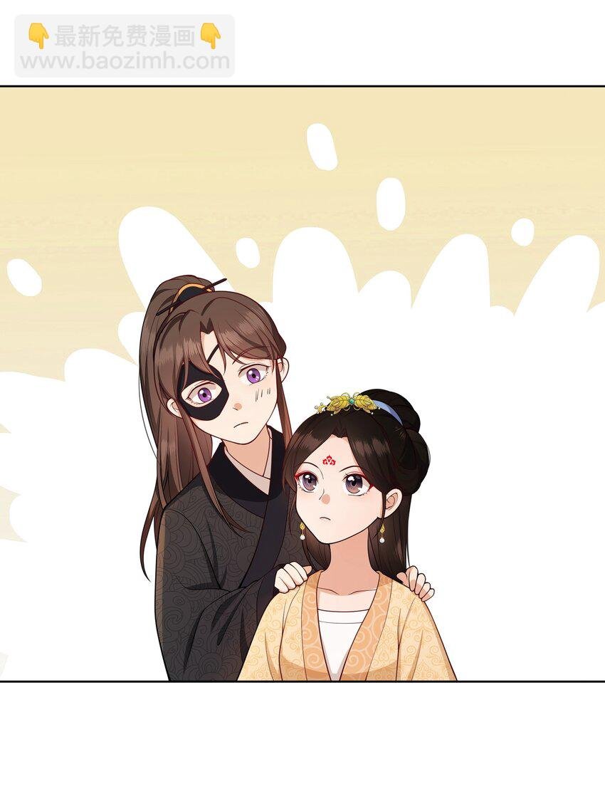 063 等我来娶你