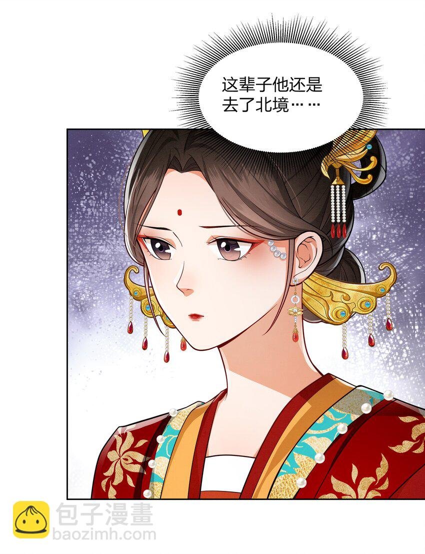 065 吻