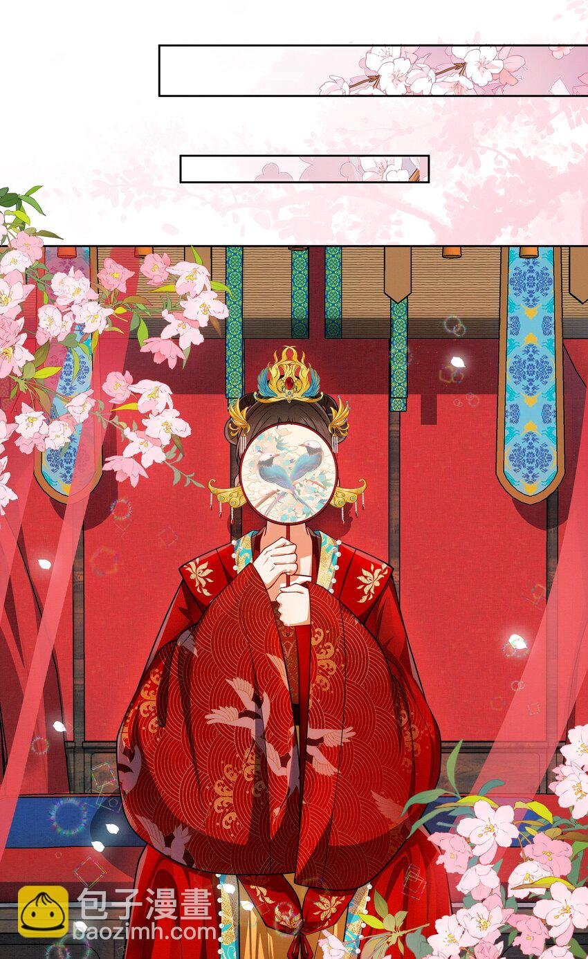 065 吻