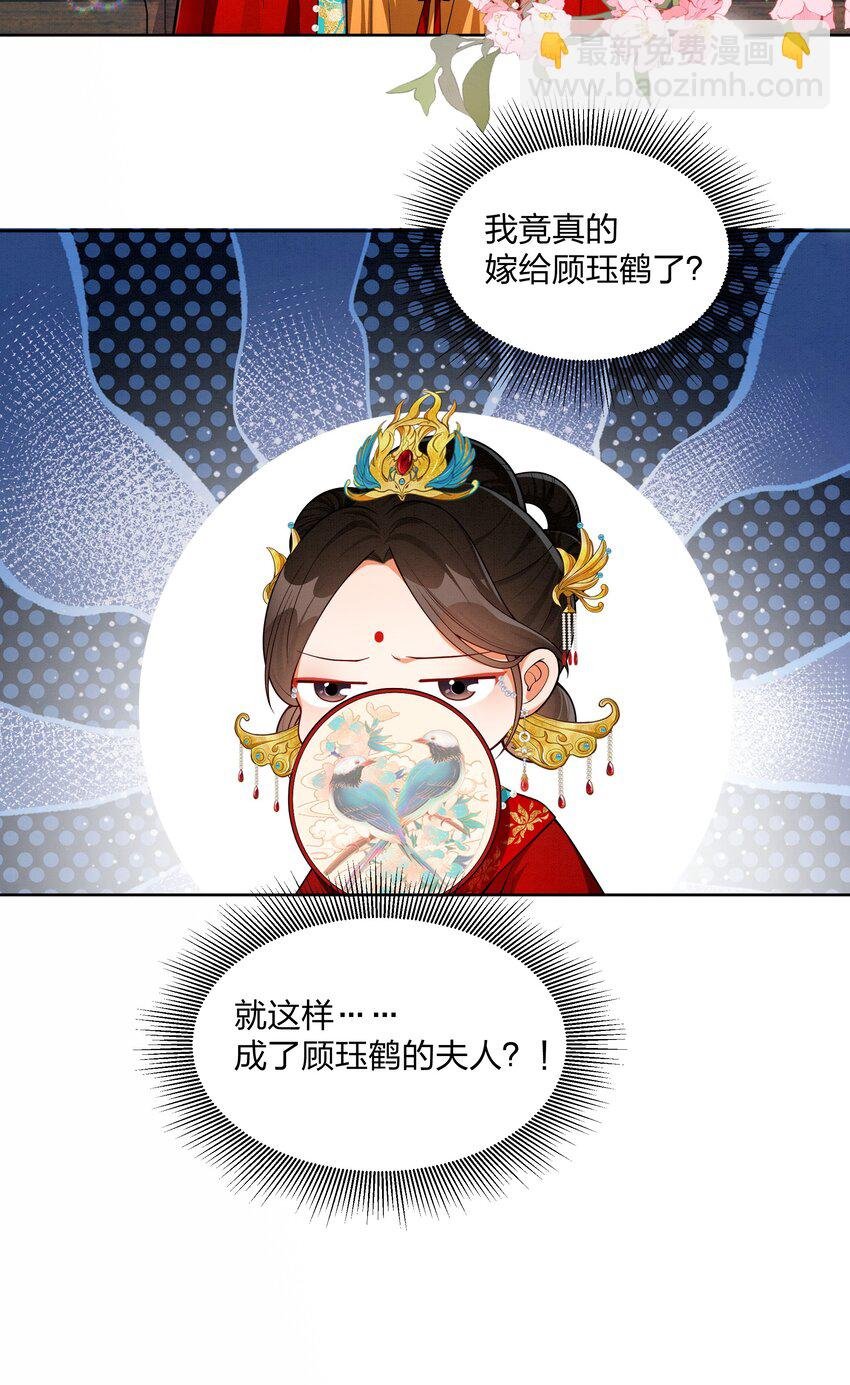 065 吻