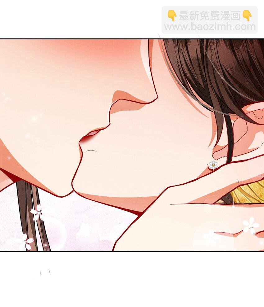 066 和你成婚我很高兴