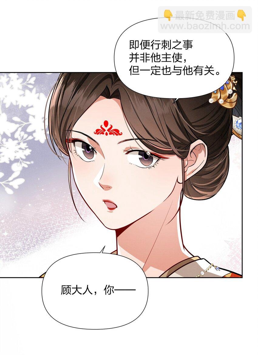 067 玉郎