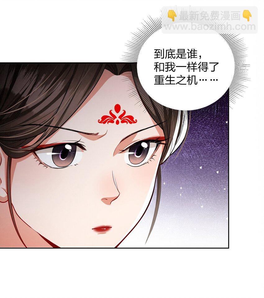 067 玉郎