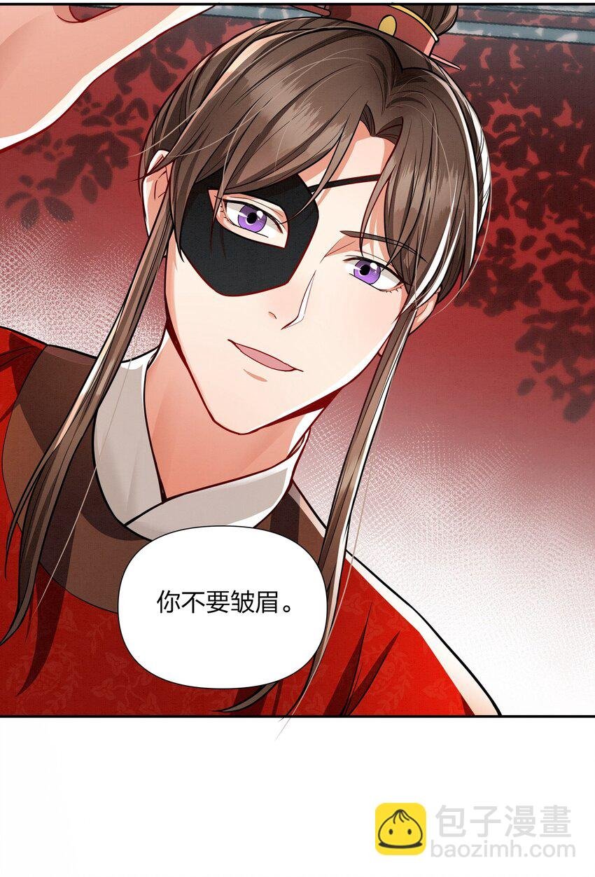 067 玉郎