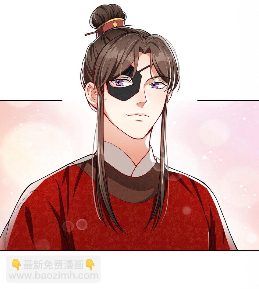 067 玉郎
