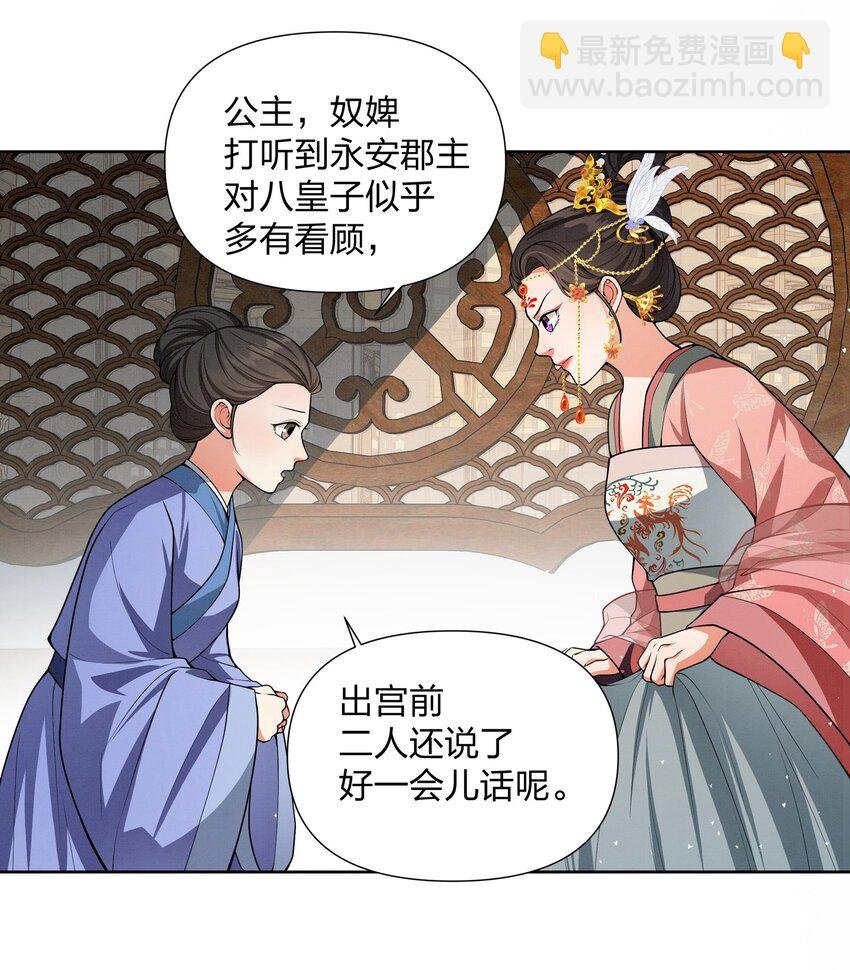067 玉郎