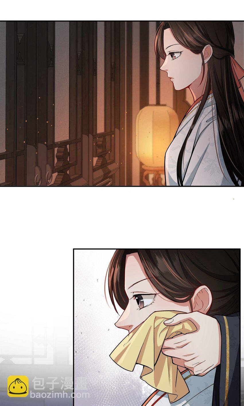 068 我害怕，你别走。