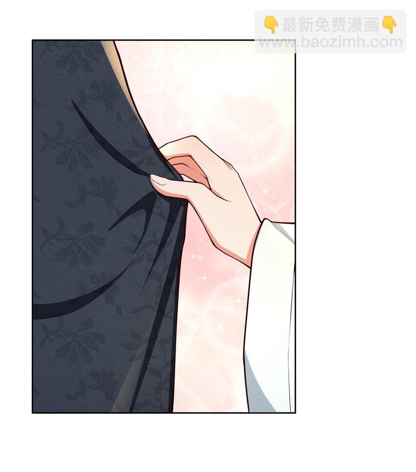 068 我害怕，你别走。