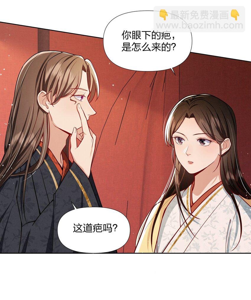 069 亲亲就不疼了~