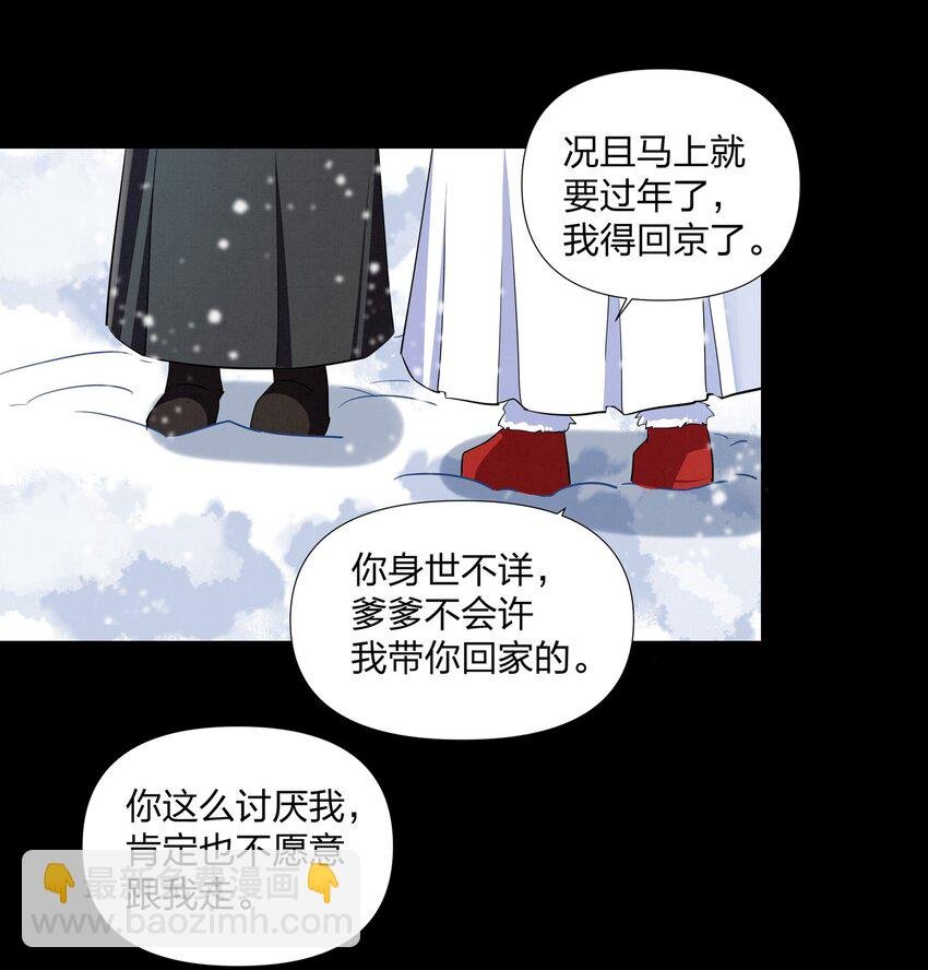 069 亲亲就不疼了~