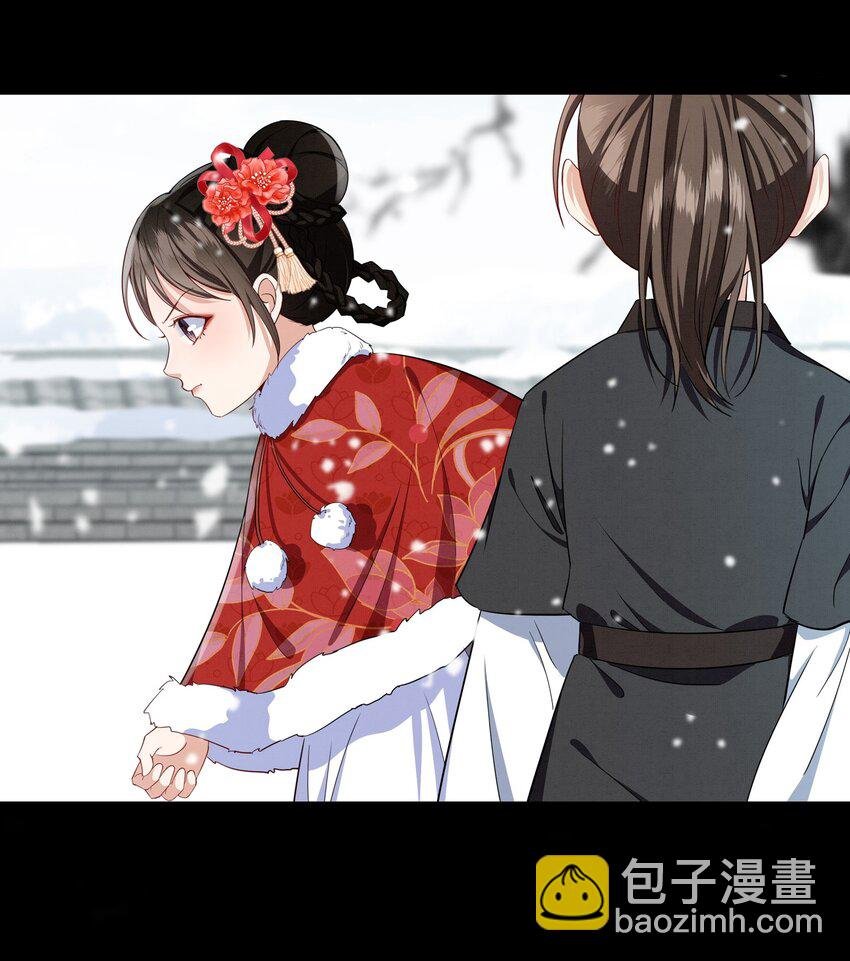 069 亲亲就不疼了~