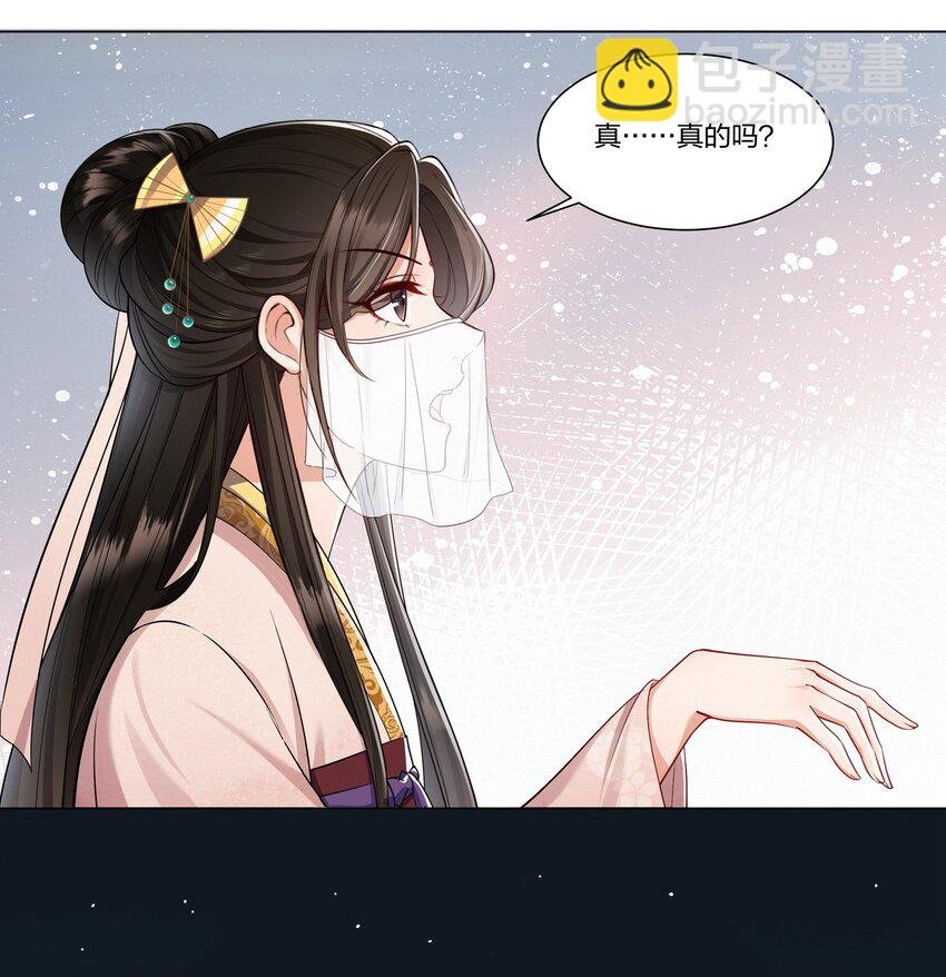 007 入网