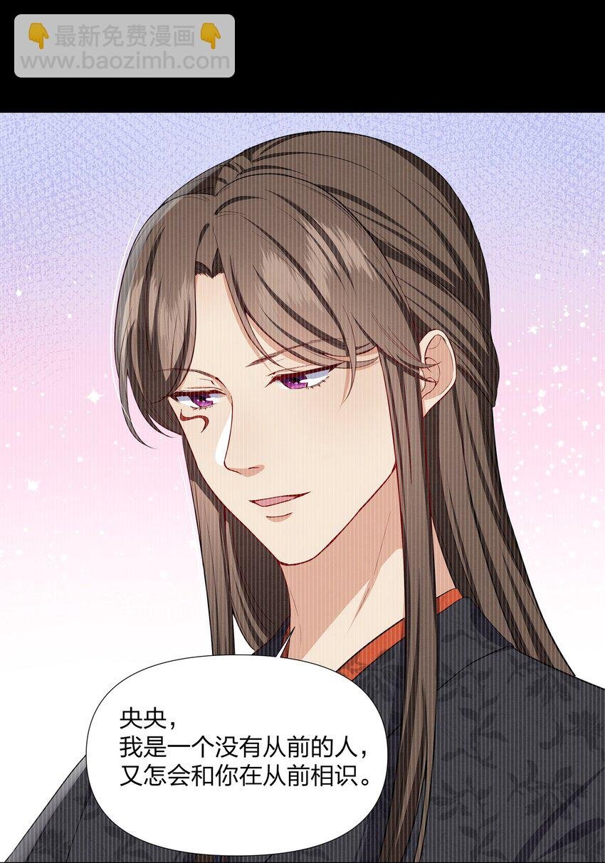 070 见面礼