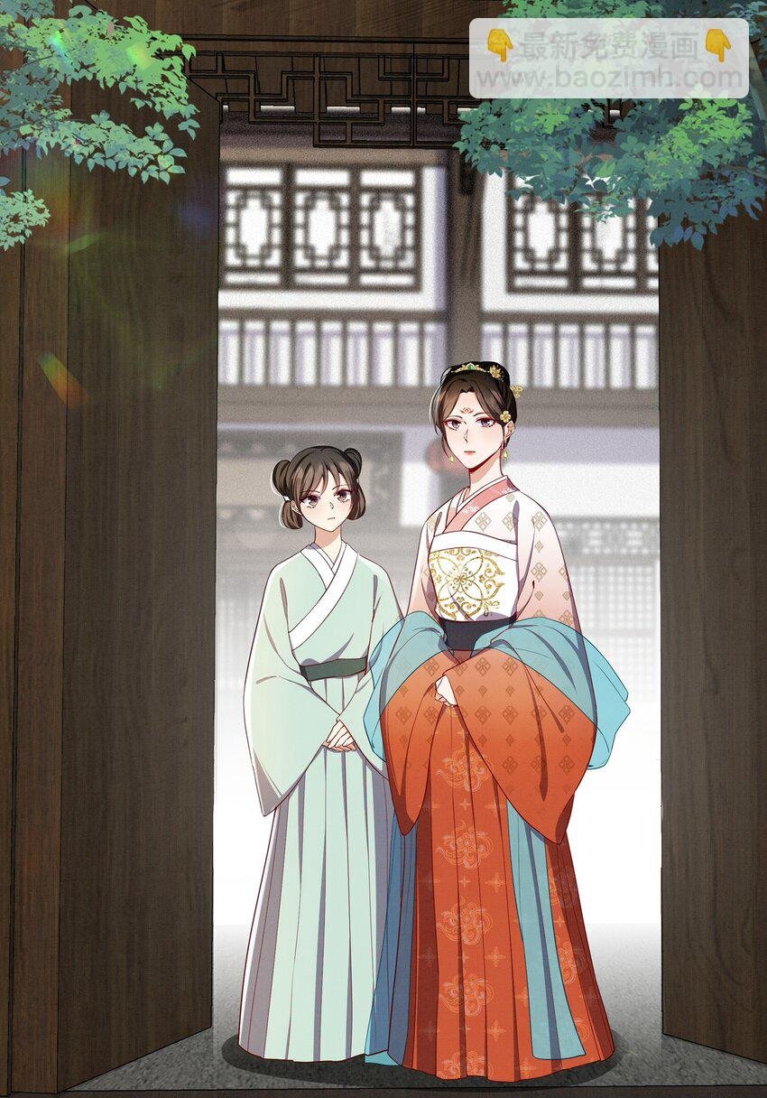 070 见面礼