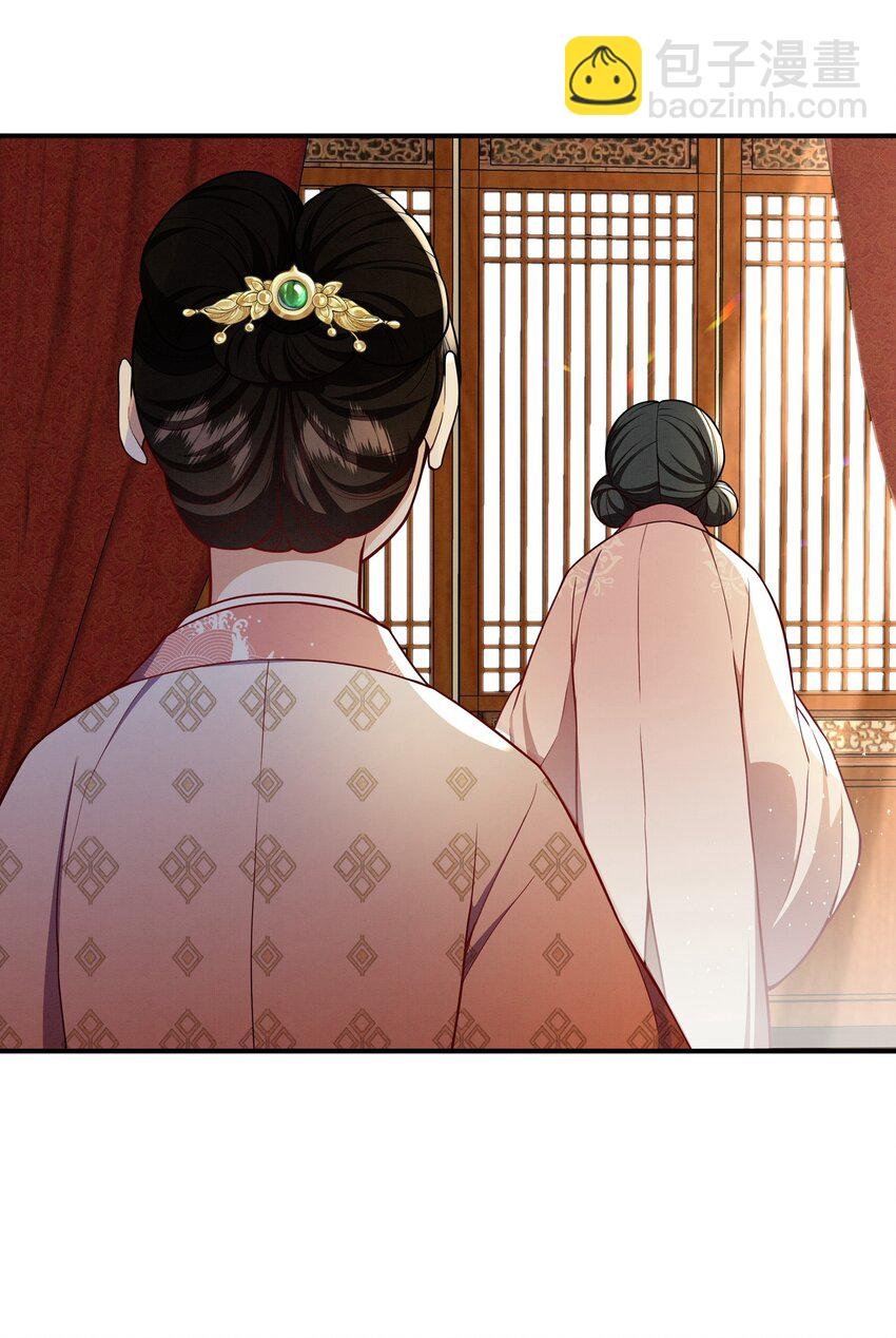 070 见面礼