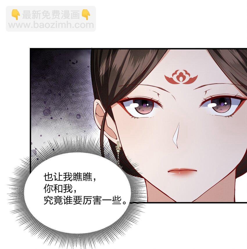 070 见面礼