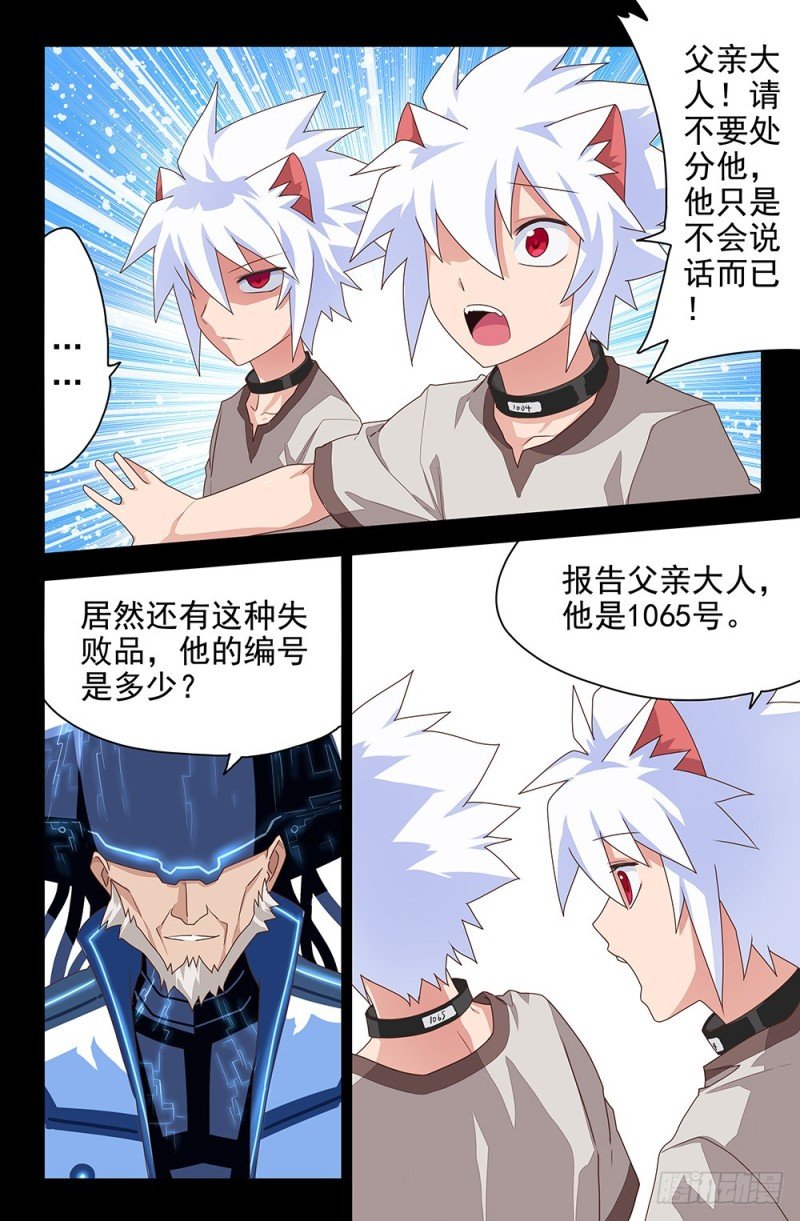 72 1065和1004