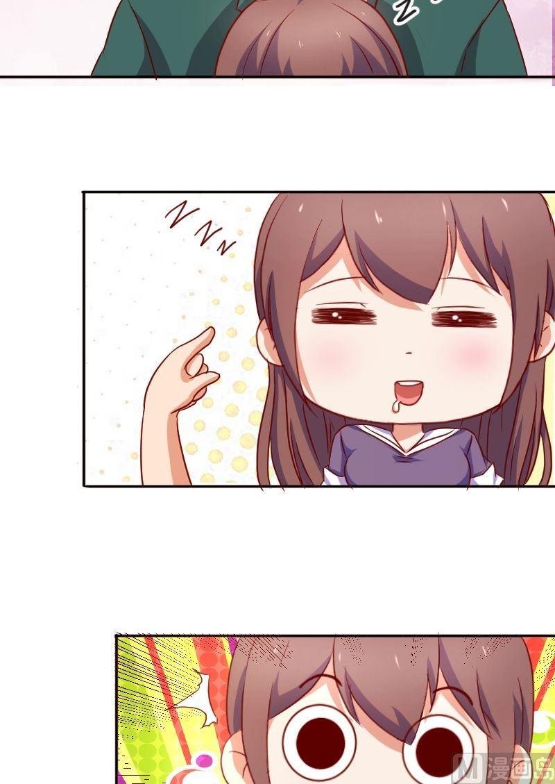 第14话 中邪了？