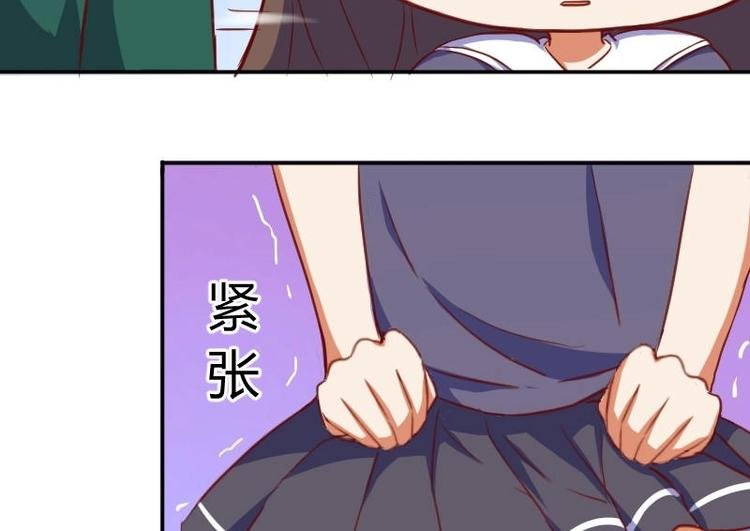 第3话 校徽