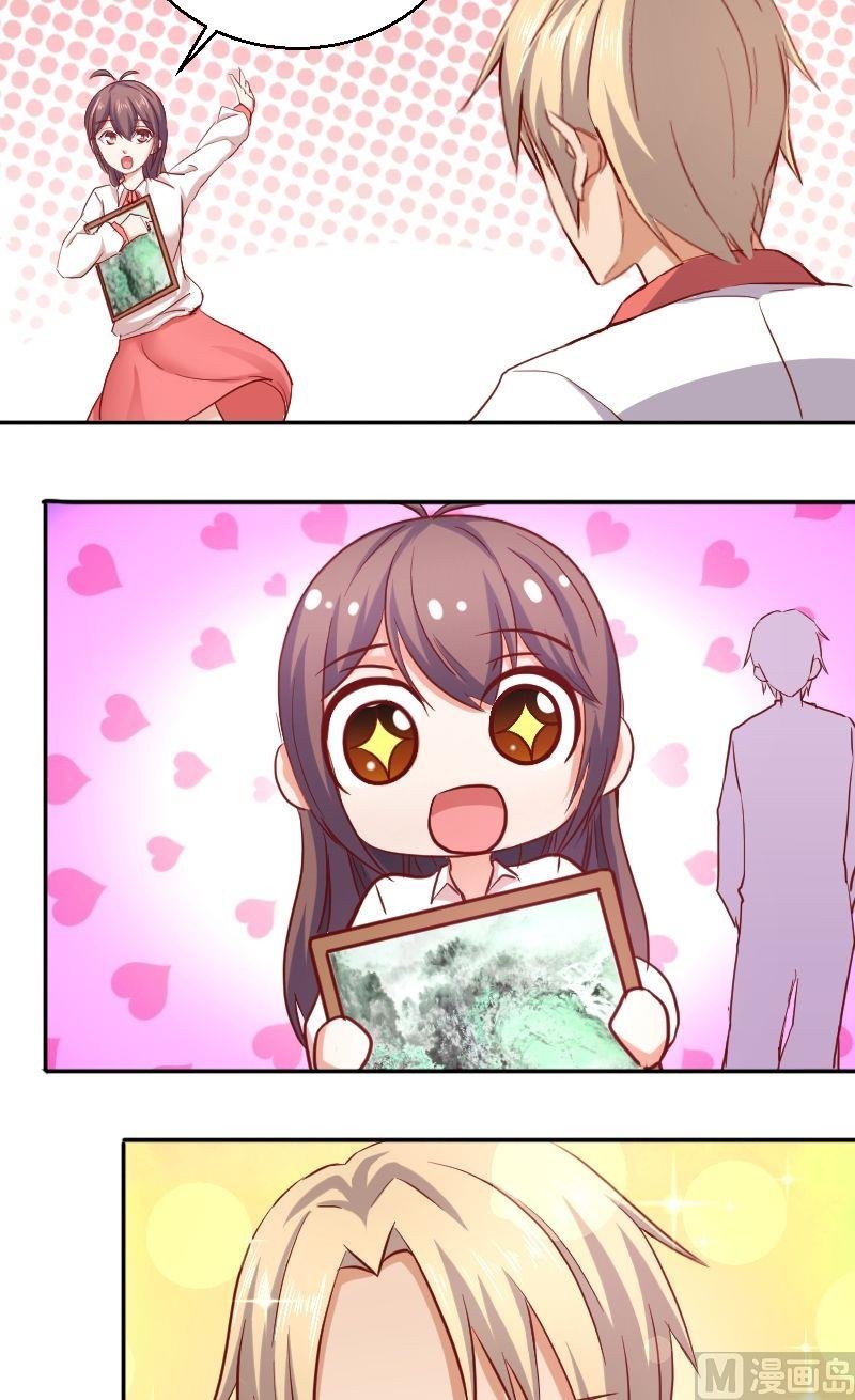 第44话护驾