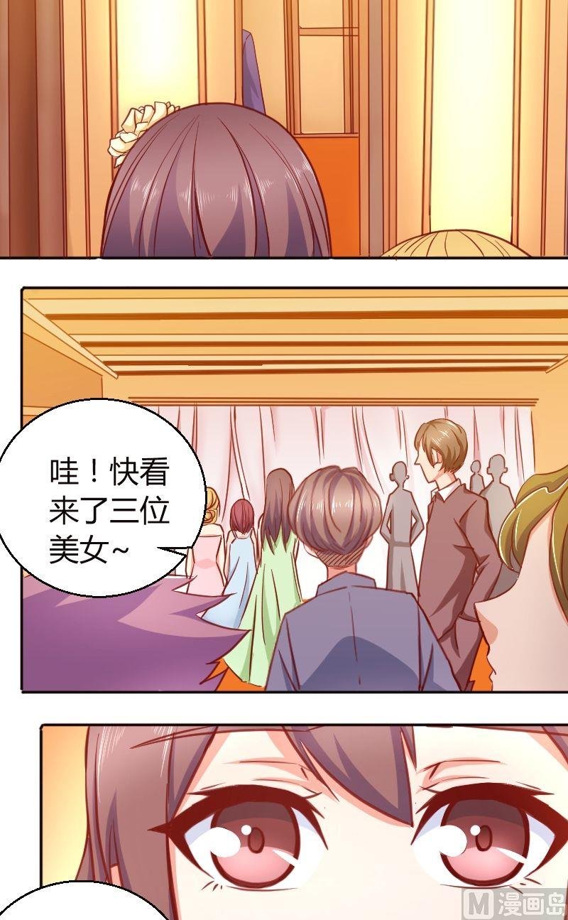 第49话相遇