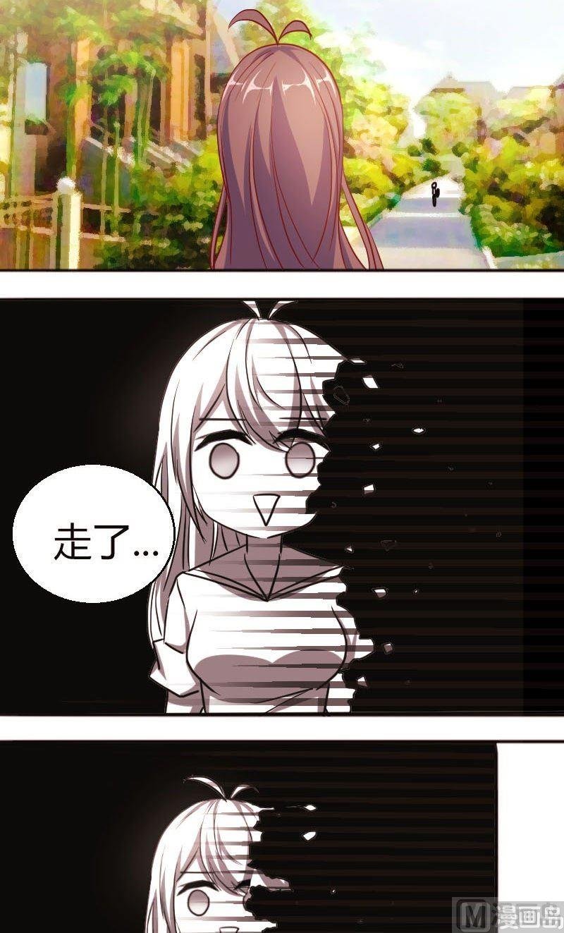 第57话穿此鞋的女生