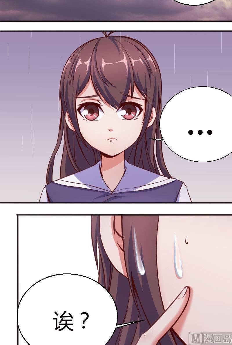 第58话你有没有常识？！