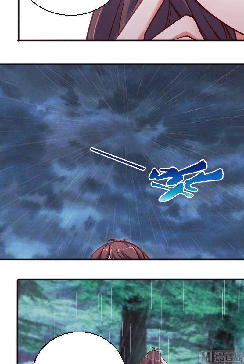 第58话你有没有常识？！