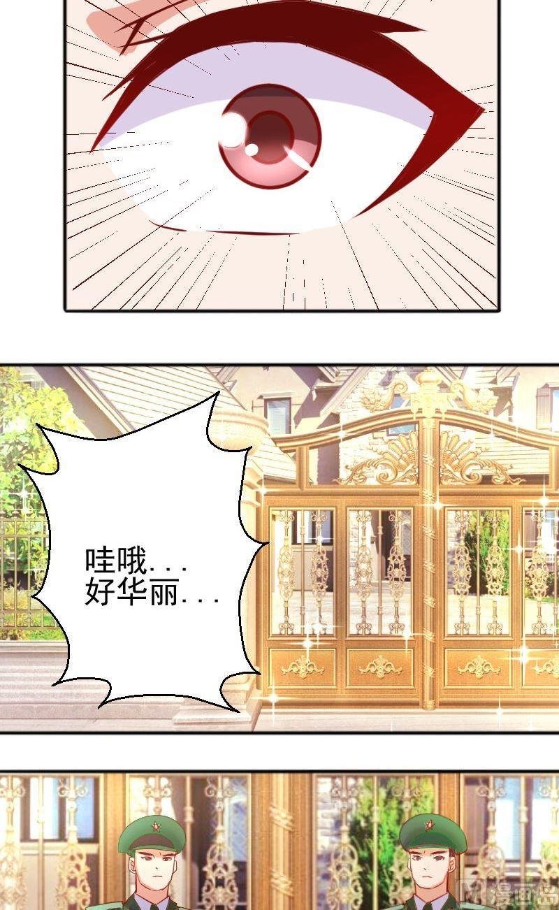 第59话沉重打击