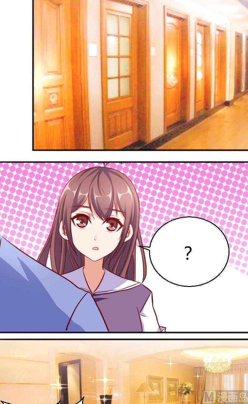 第61话我还没准备好