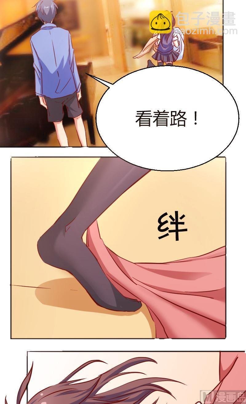 第62话那又如何