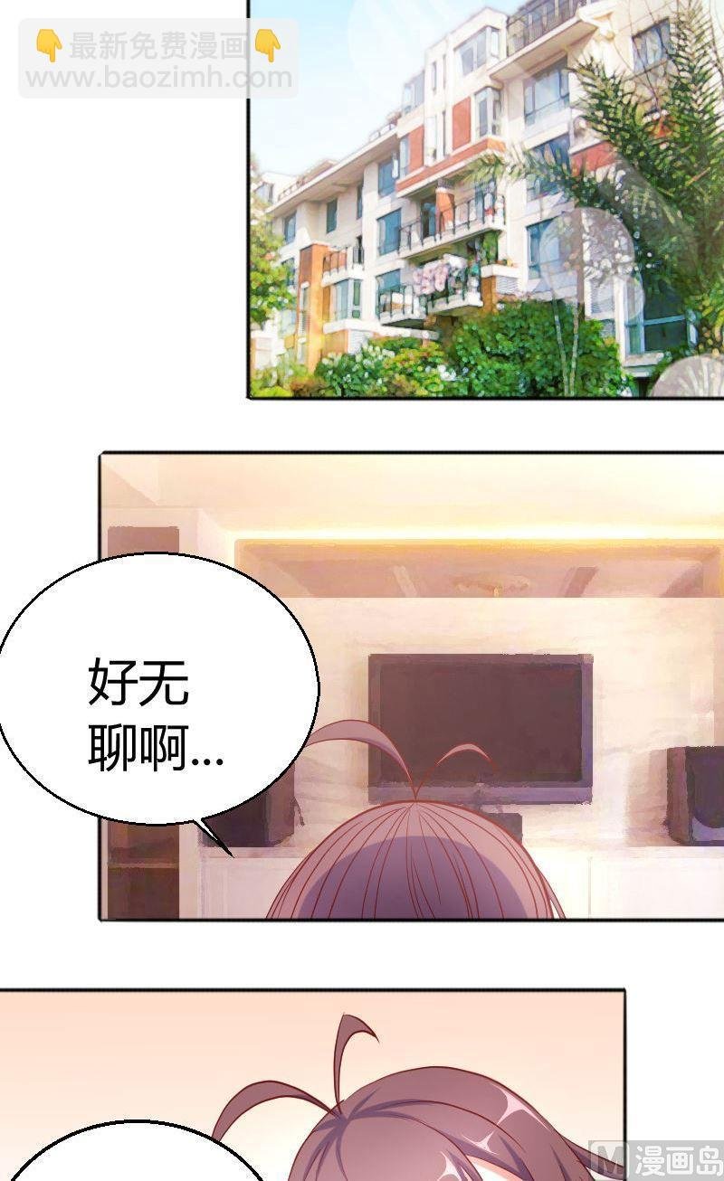 第74话出院