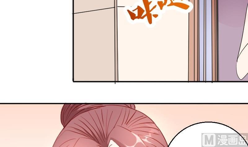 第79话妈妈的劝告