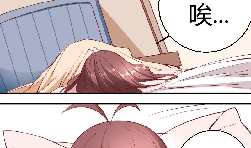 第80话夏青禾的问候