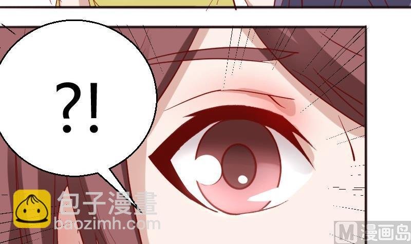 第84话期待接吻？