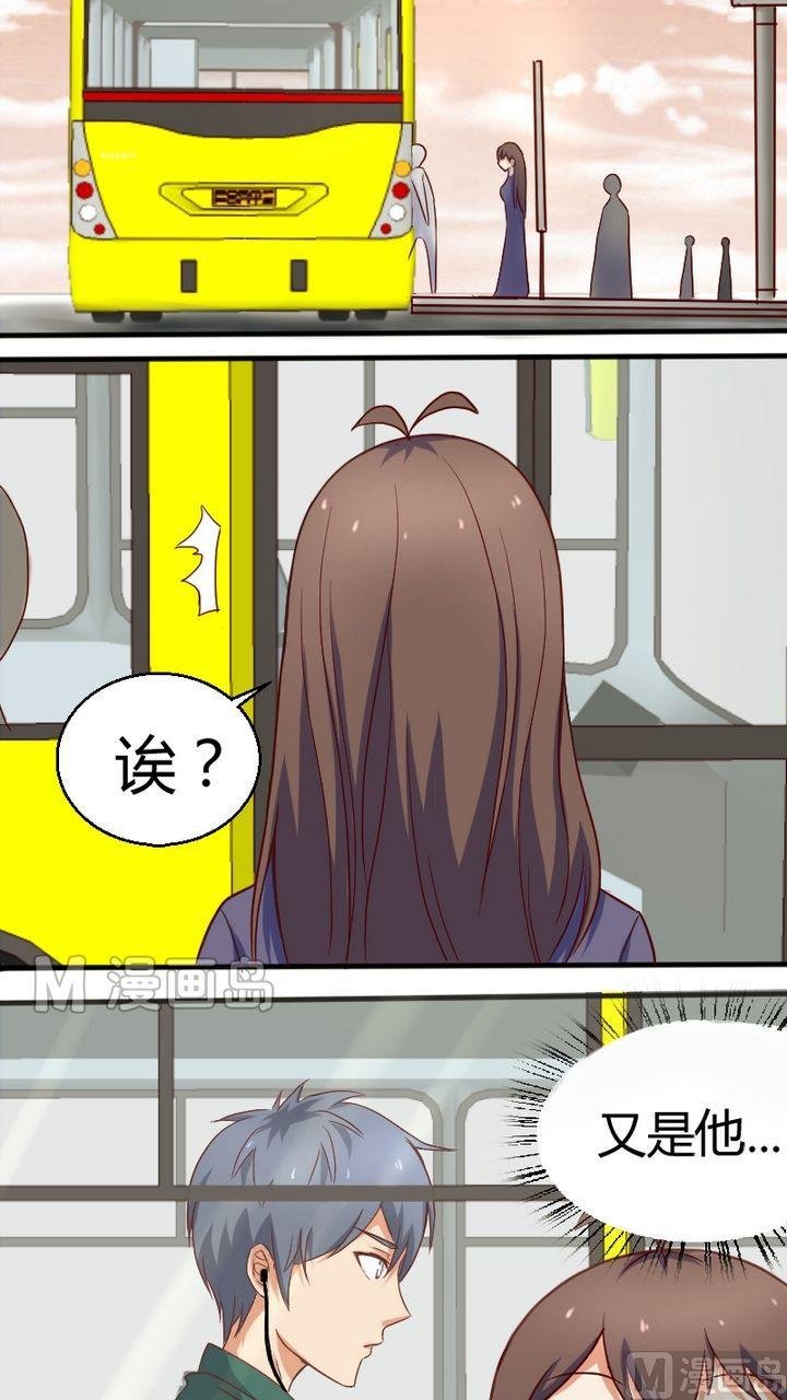 第8话 悄悄告诉你
