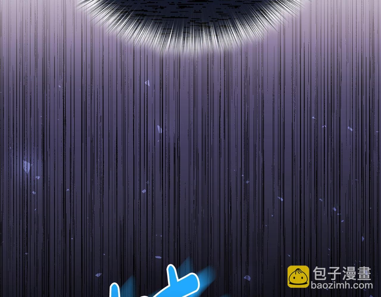 第1话 始于阴谋的联姻