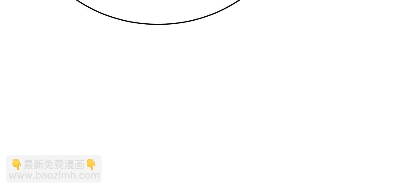 第10话 未来婆婆的威胁