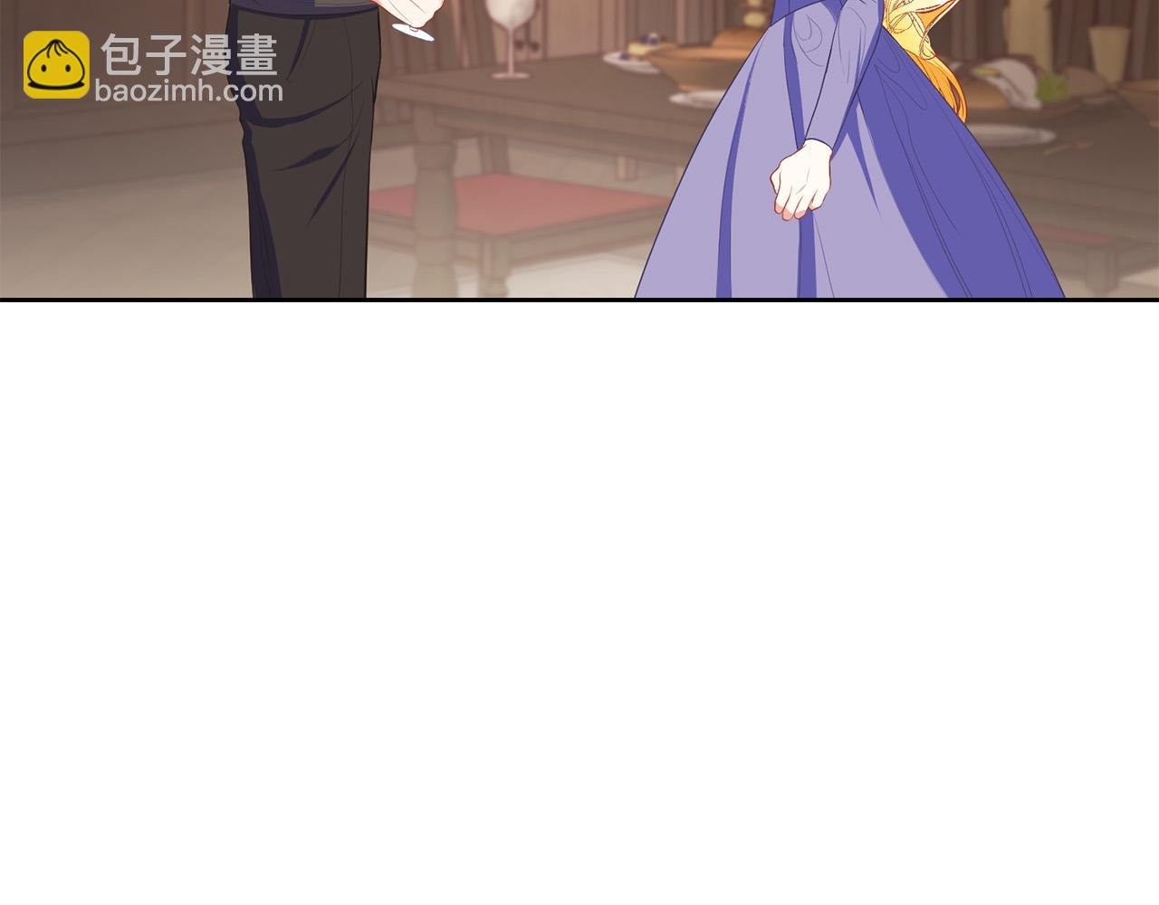 第11话 突如其来的温柔