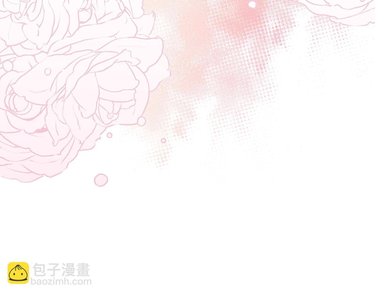 第11话 突如其来的温柔
