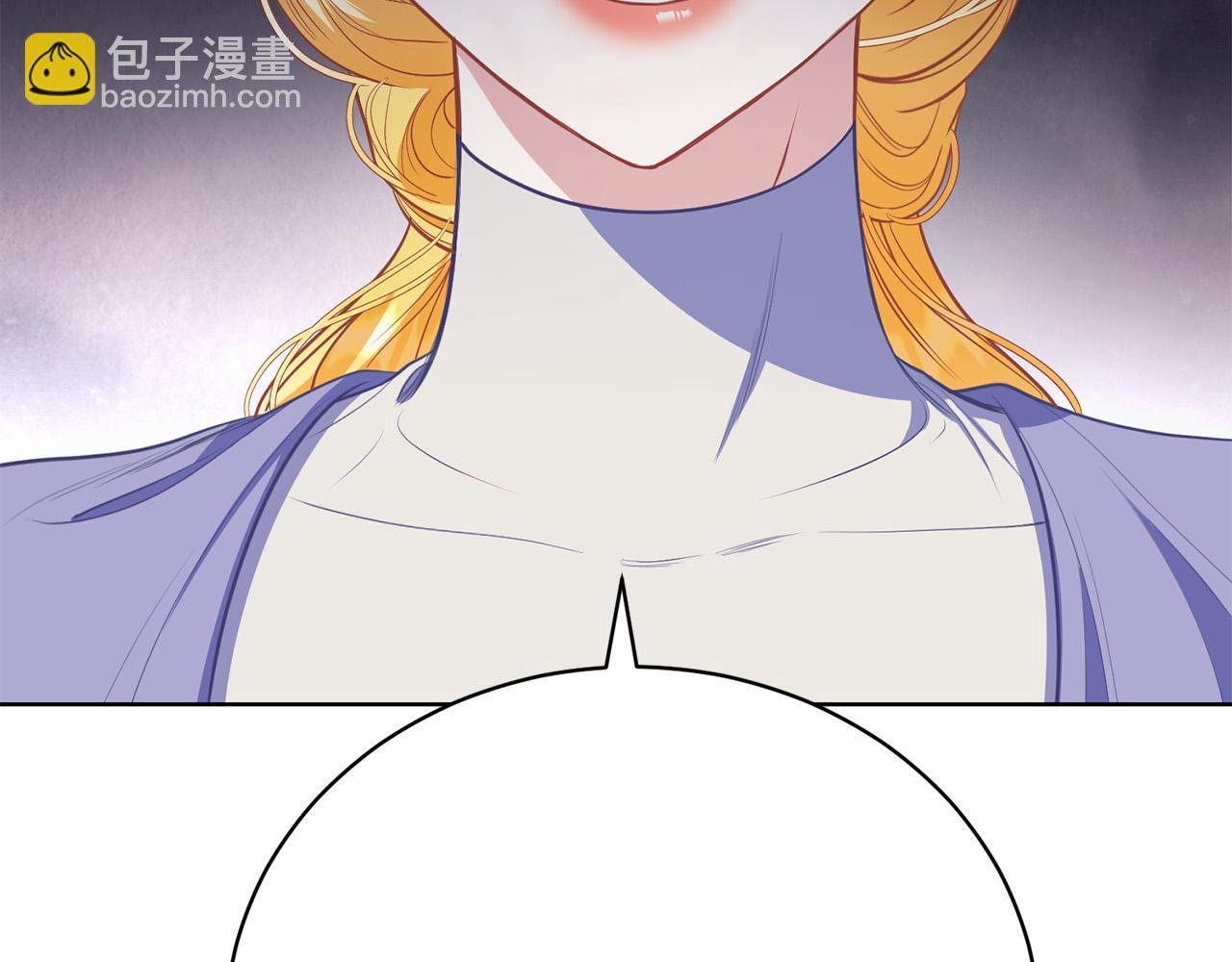 第11话 突如其来的温柔