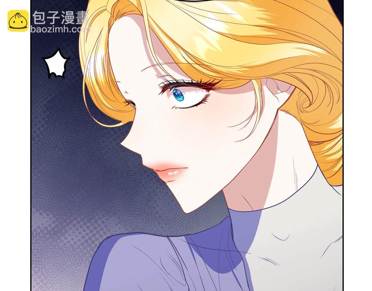 第11话 突如其来的温柔