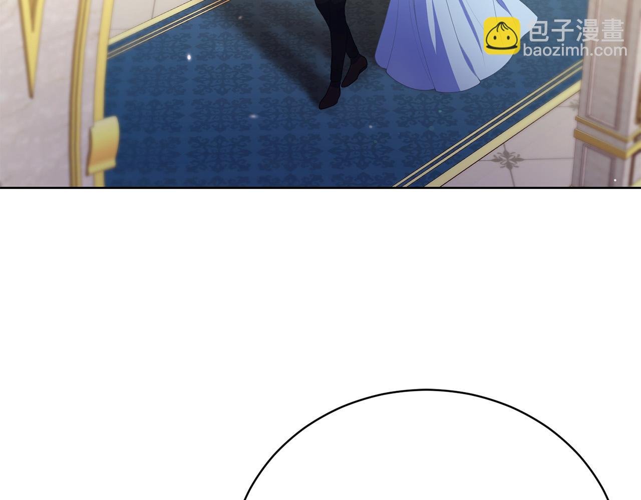 第12话 贵族少爷的示好