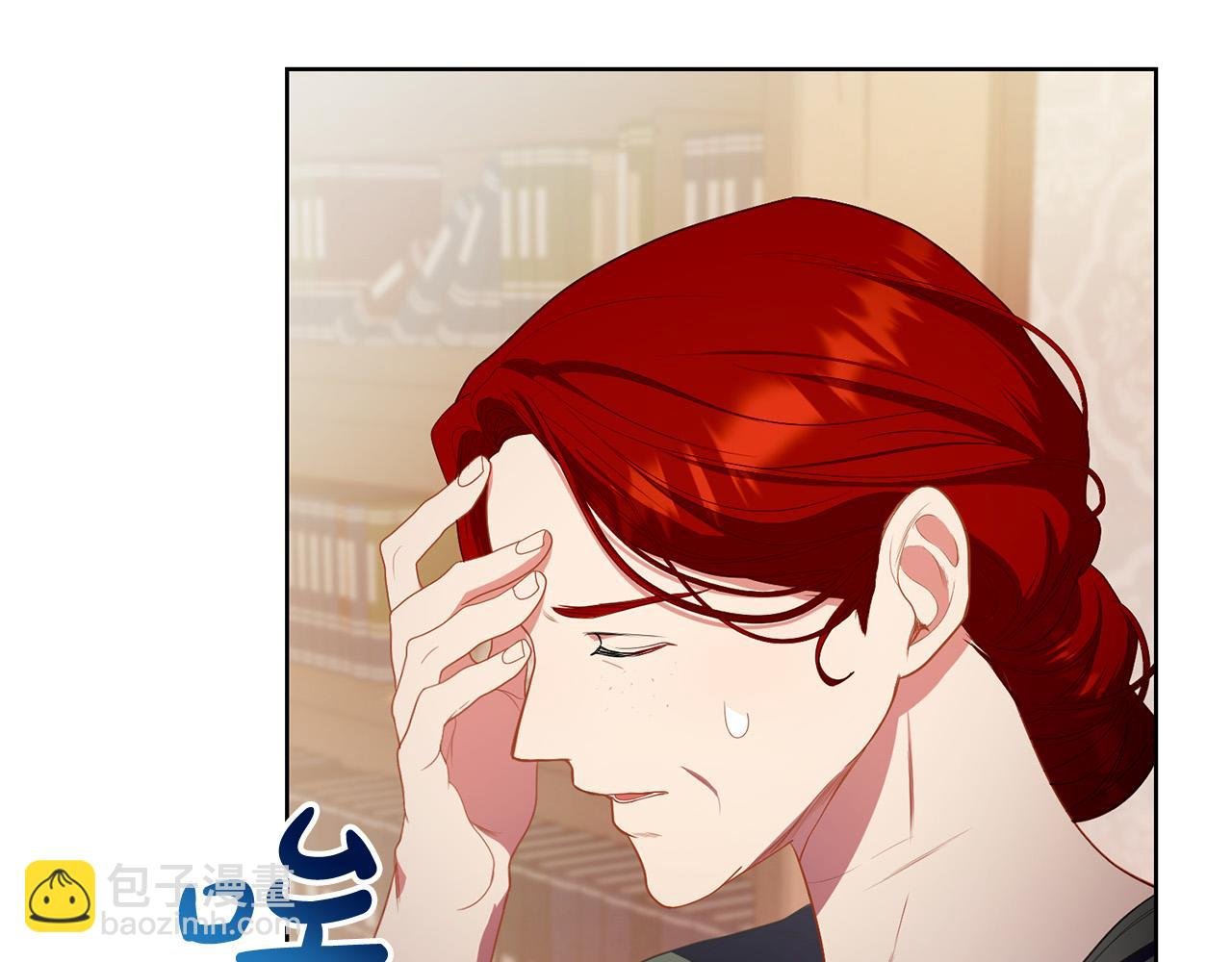 第13话 弟弟的愤怒